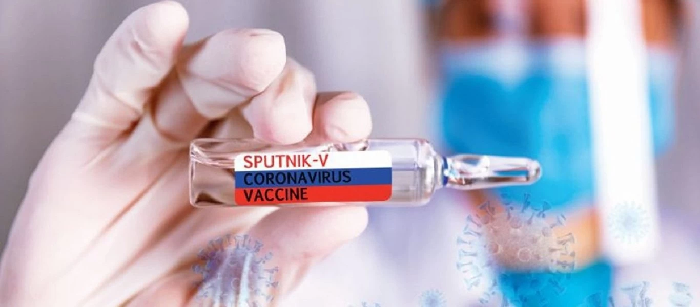 «Βροχή» οι αιτήσεις για το Sputnik V: Πάνω από 50 χώρες θέλουν να το προμηθευτούν